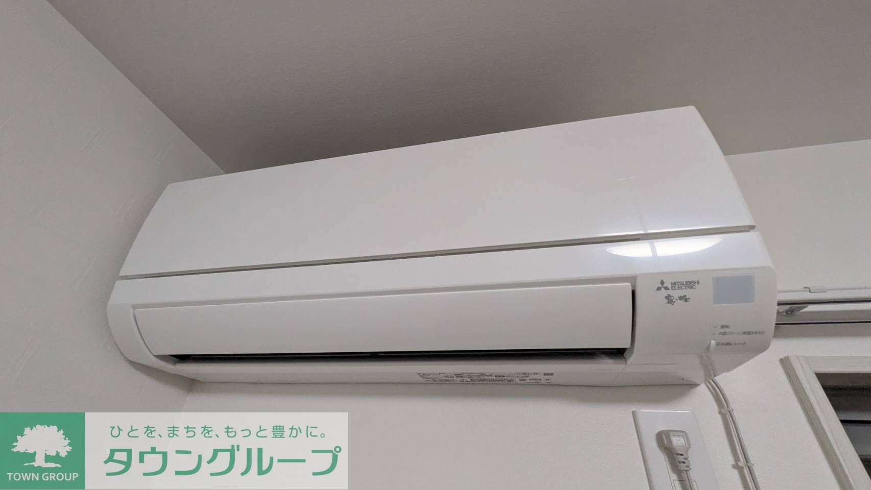 ベレガンス松戸VIの物件内観写真