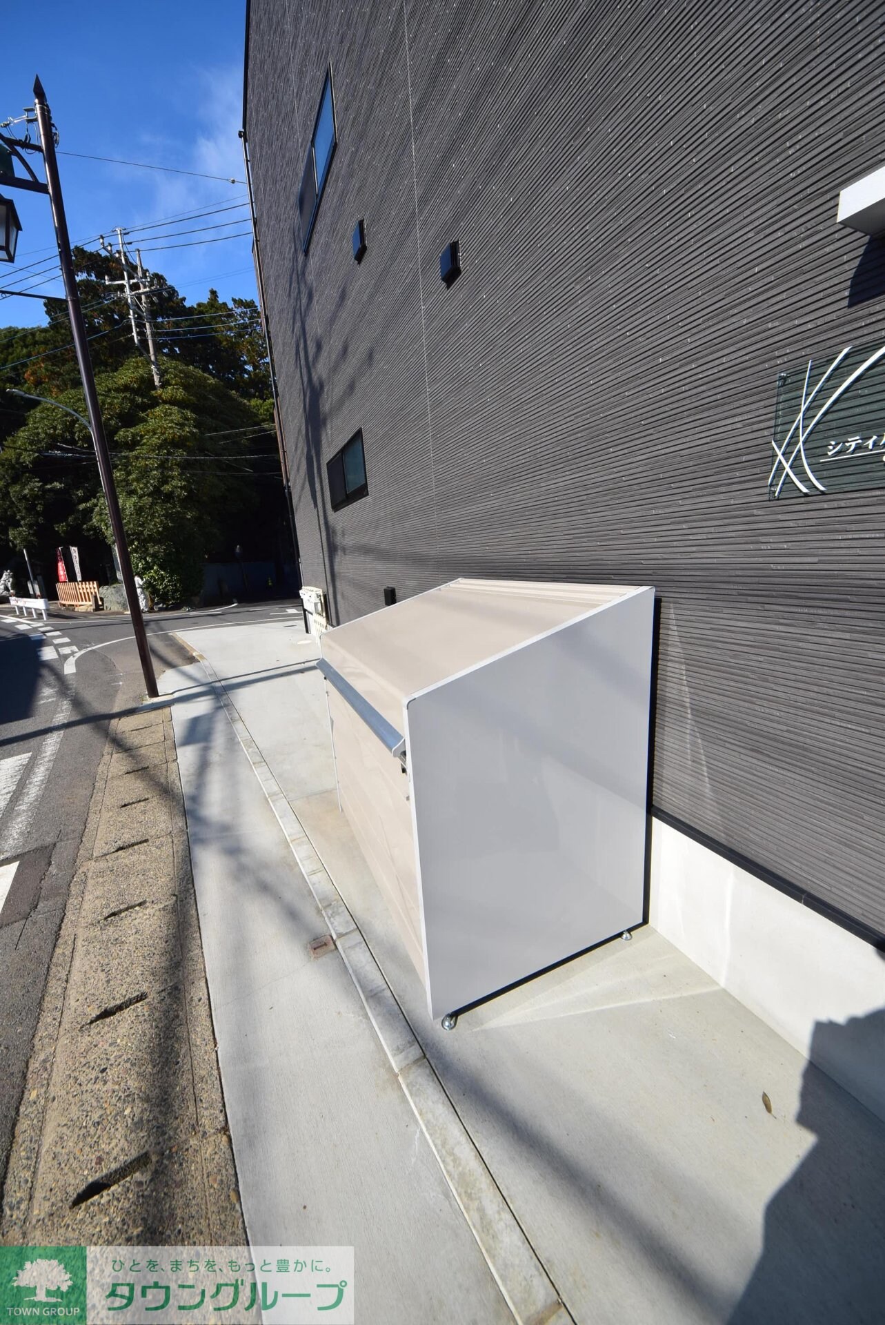 シティハウス豊四季の物件内観写真