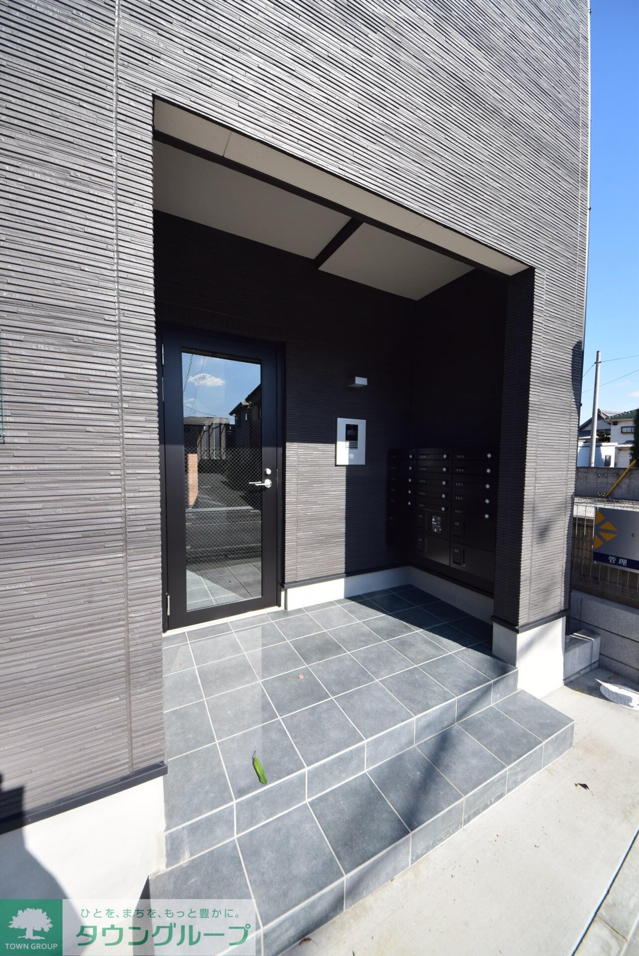 シティハウス豊四季の物件内観写真