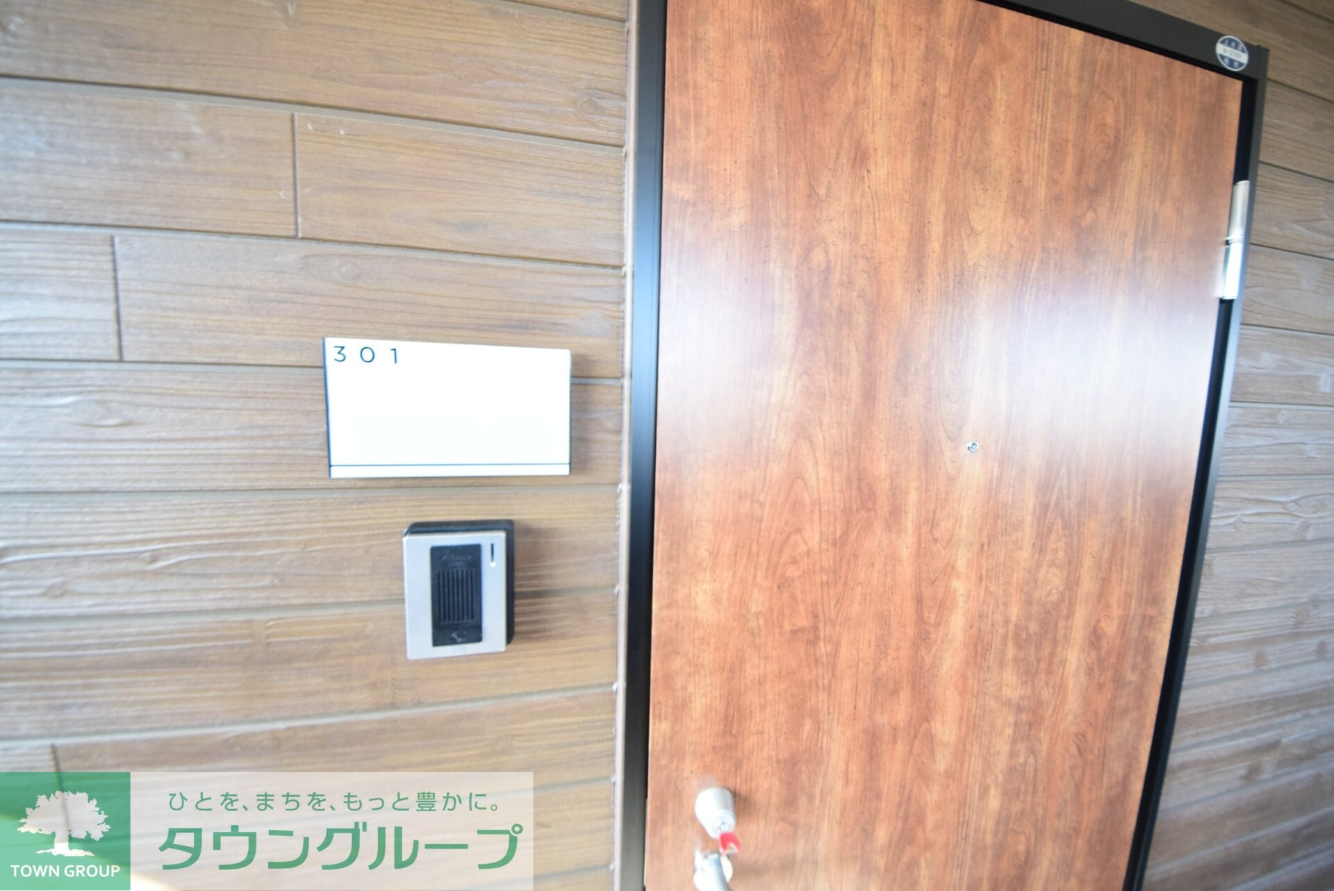 シティハウス豊四季の物件内観写真