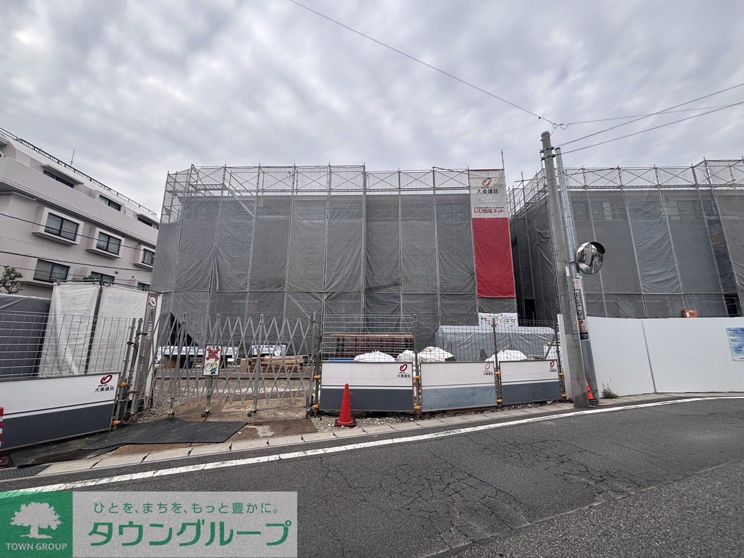 イーストフィールドIの物件内観写真