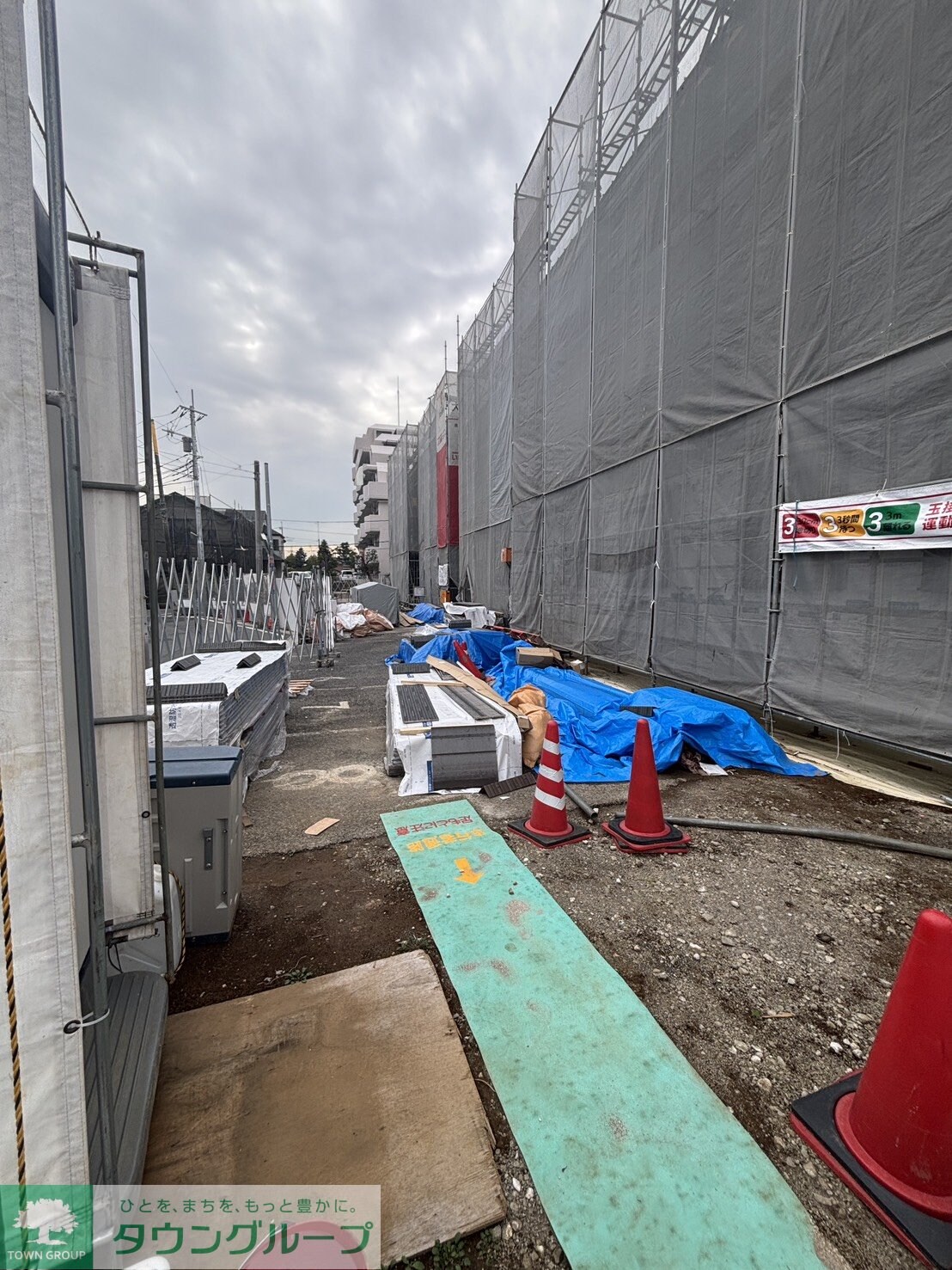 イーストフィールドIの物件内観写真