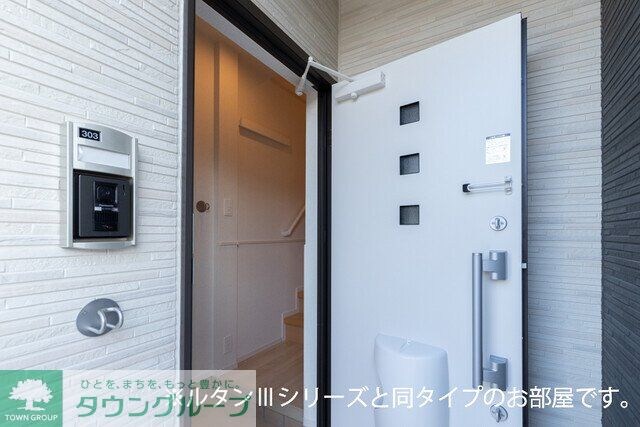 イーストフィールドIの物件内観写真