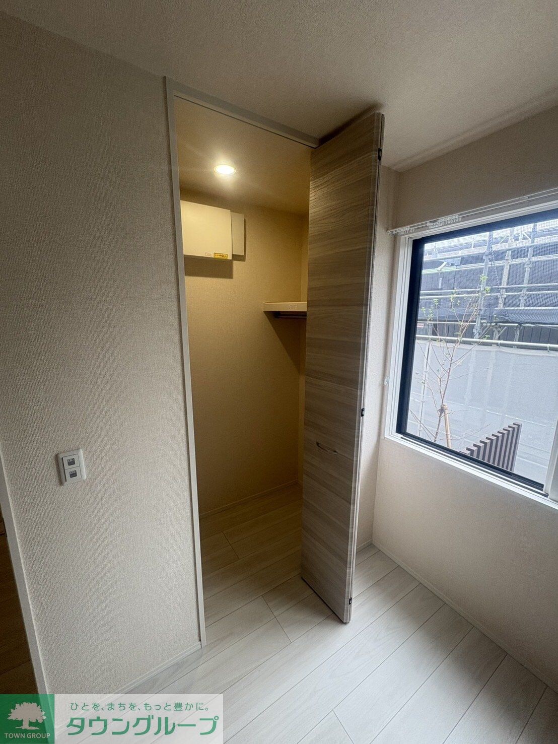 ソラーナ　フェリスの物件内観写真