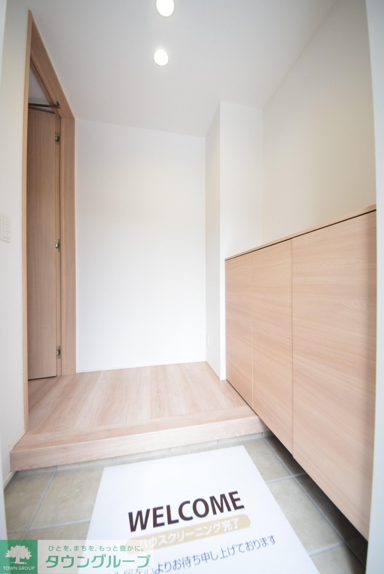 大野町２丁目戸建貸家の物件内観写真