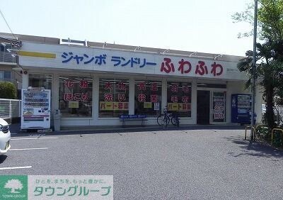 ヴェールボヌールの物件内観写真