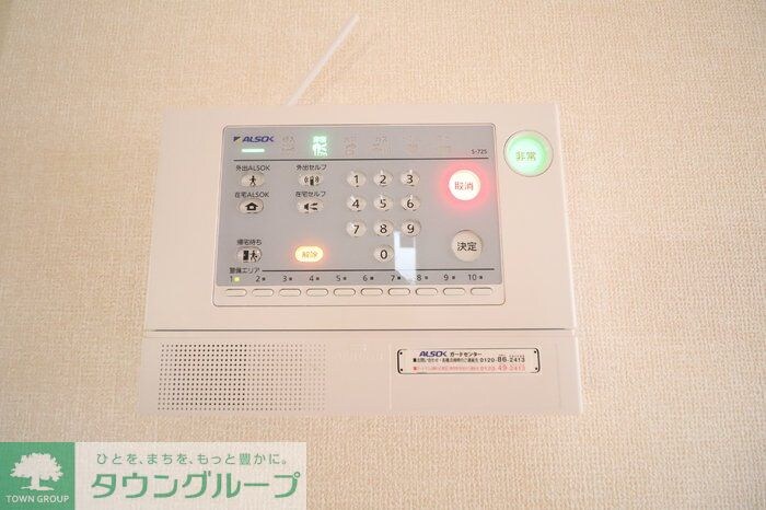 カルモヴィータの物件内観写真