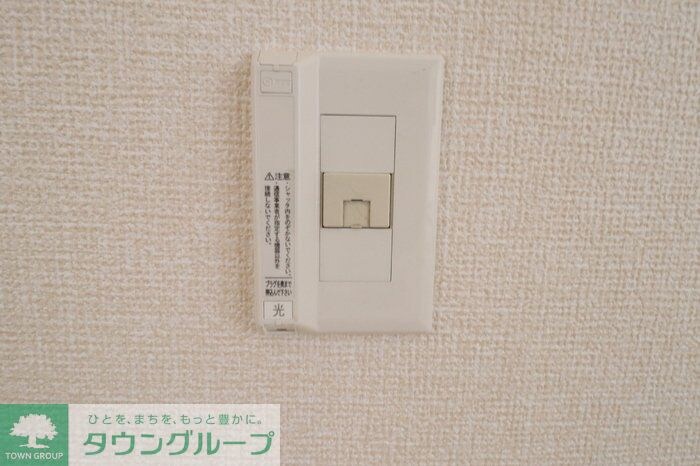 シンヤハンズ　Iの物件内観写真