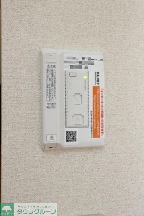 ランセ今谷Ｃの物件内観写真