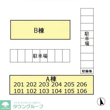 神取ハイツの物件内観写真