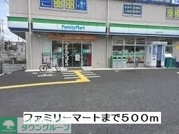 ミルトニアの物件内観写真