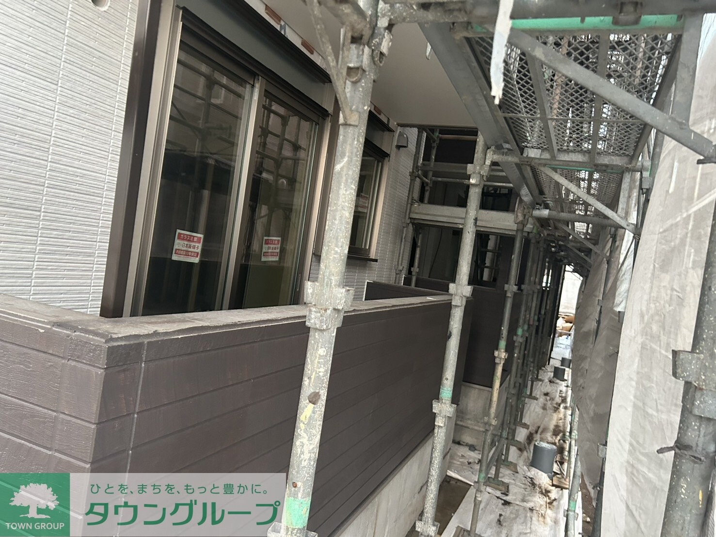 Campana Otakanomoriの物件内観写真