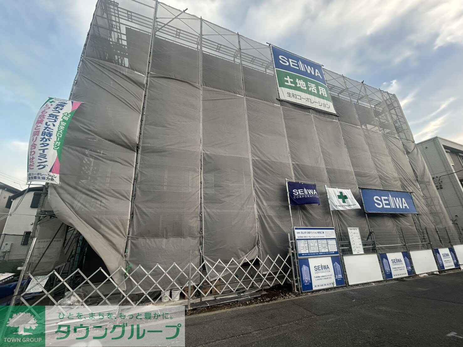 Campana Otakanomoriの物件内観写真