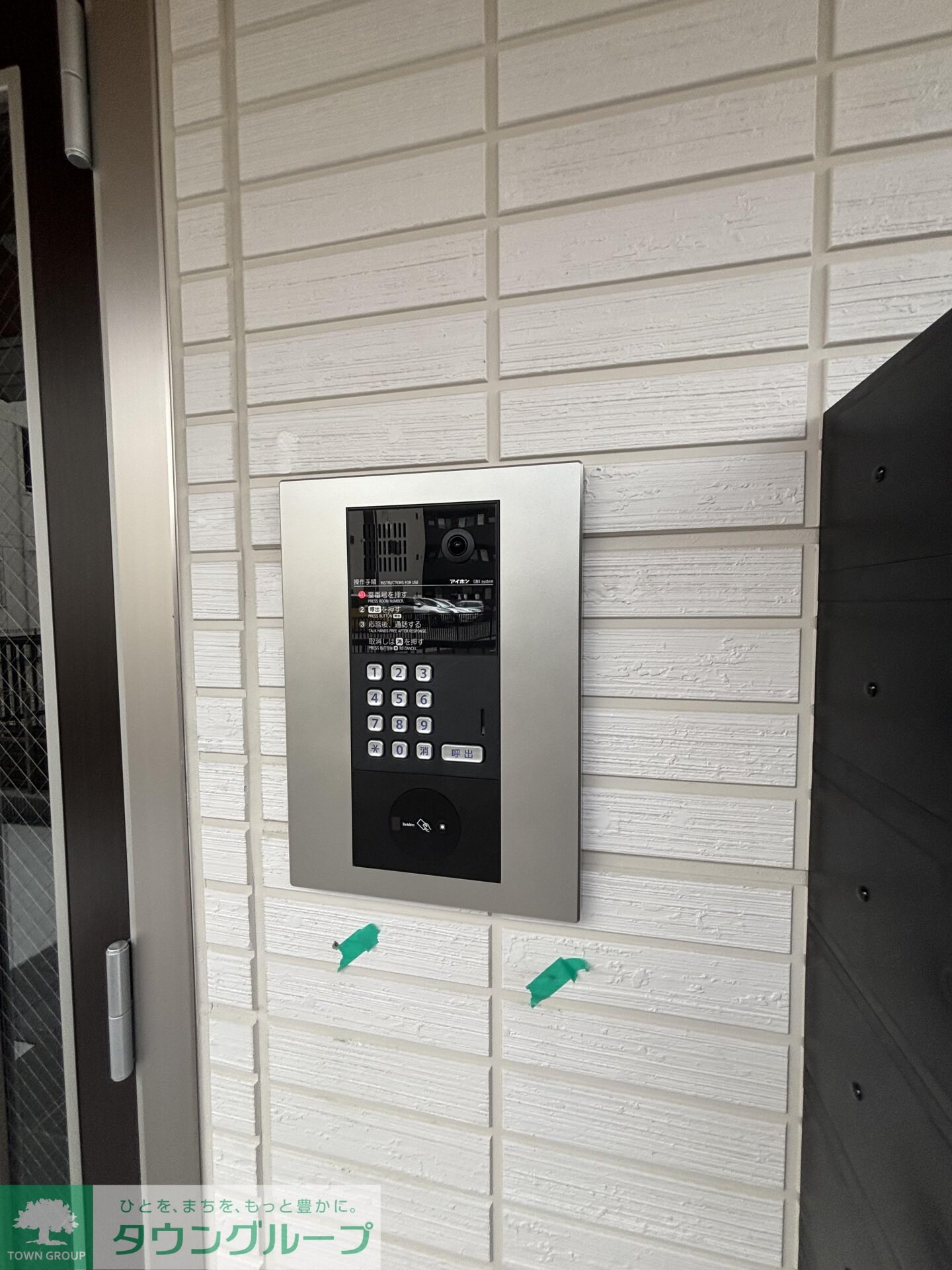 ＨＡＮＡＢＵＳＡ　VIIの物件内観写真