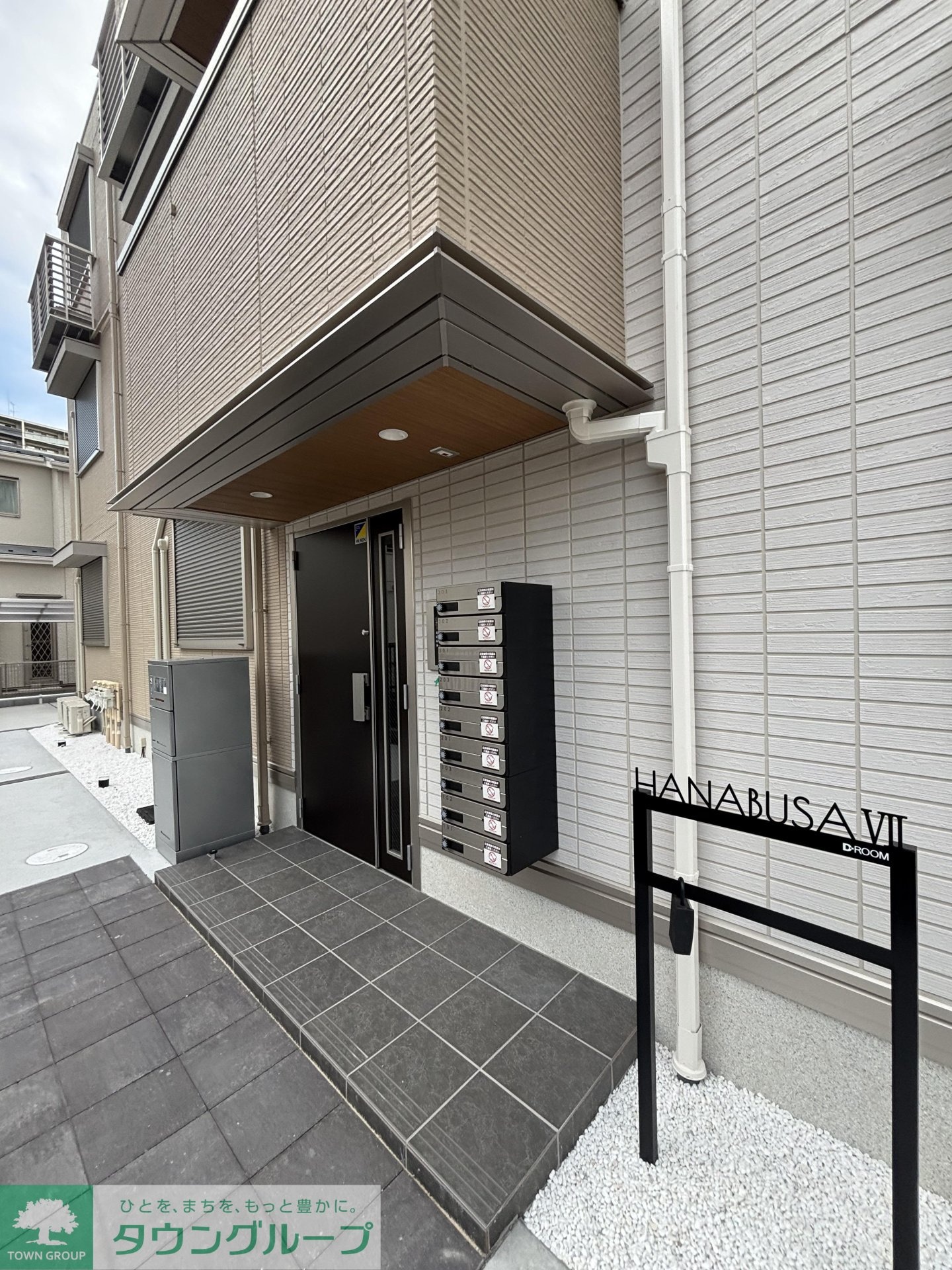 ＨＡＮＡＢＵＳＡ　VIIの物件内観写真