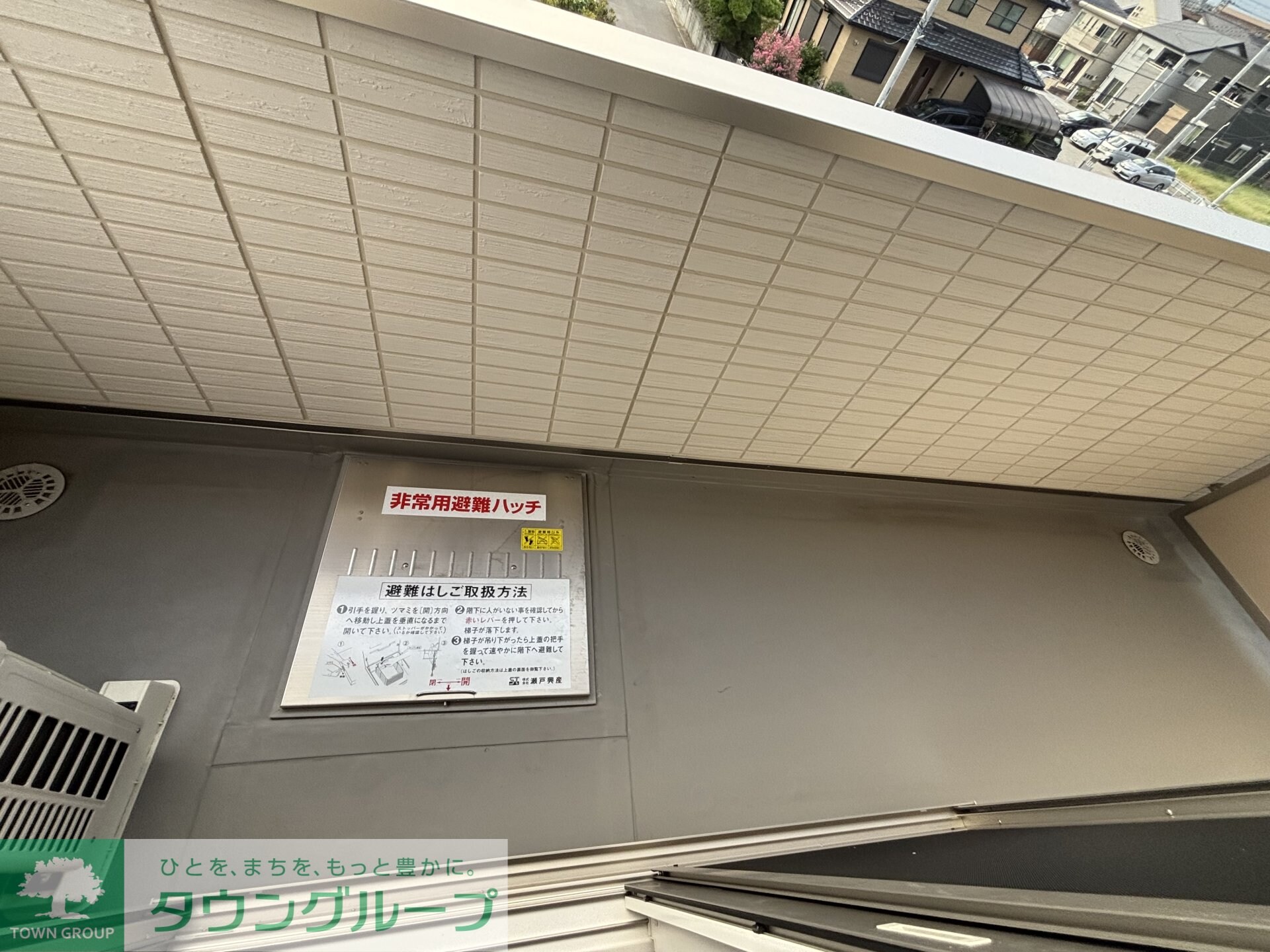 ＨＡＮＡＢＵＳＡ　VIIの物件内観写真