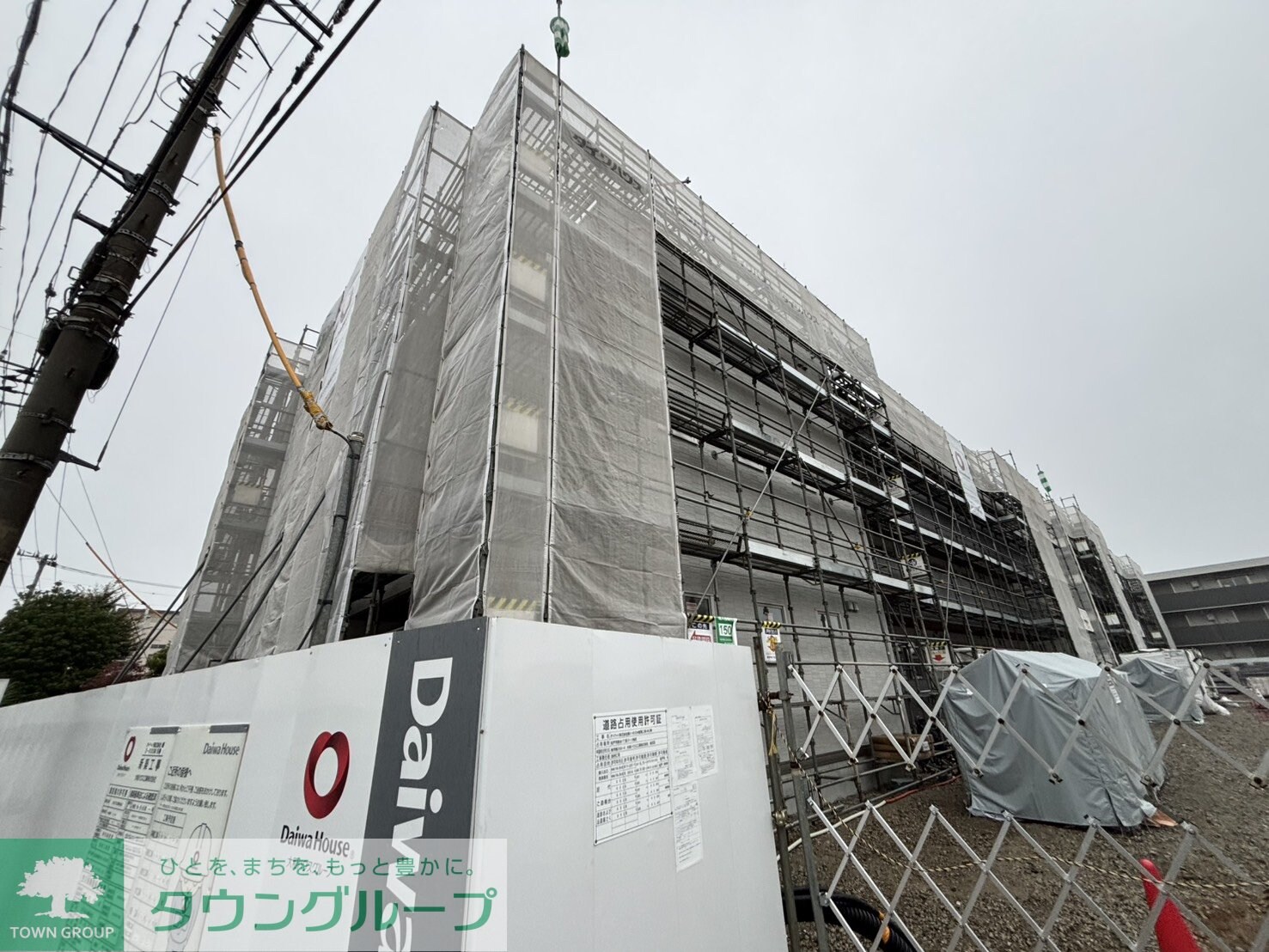 リシェスみのり台　A棟の物件外観写真