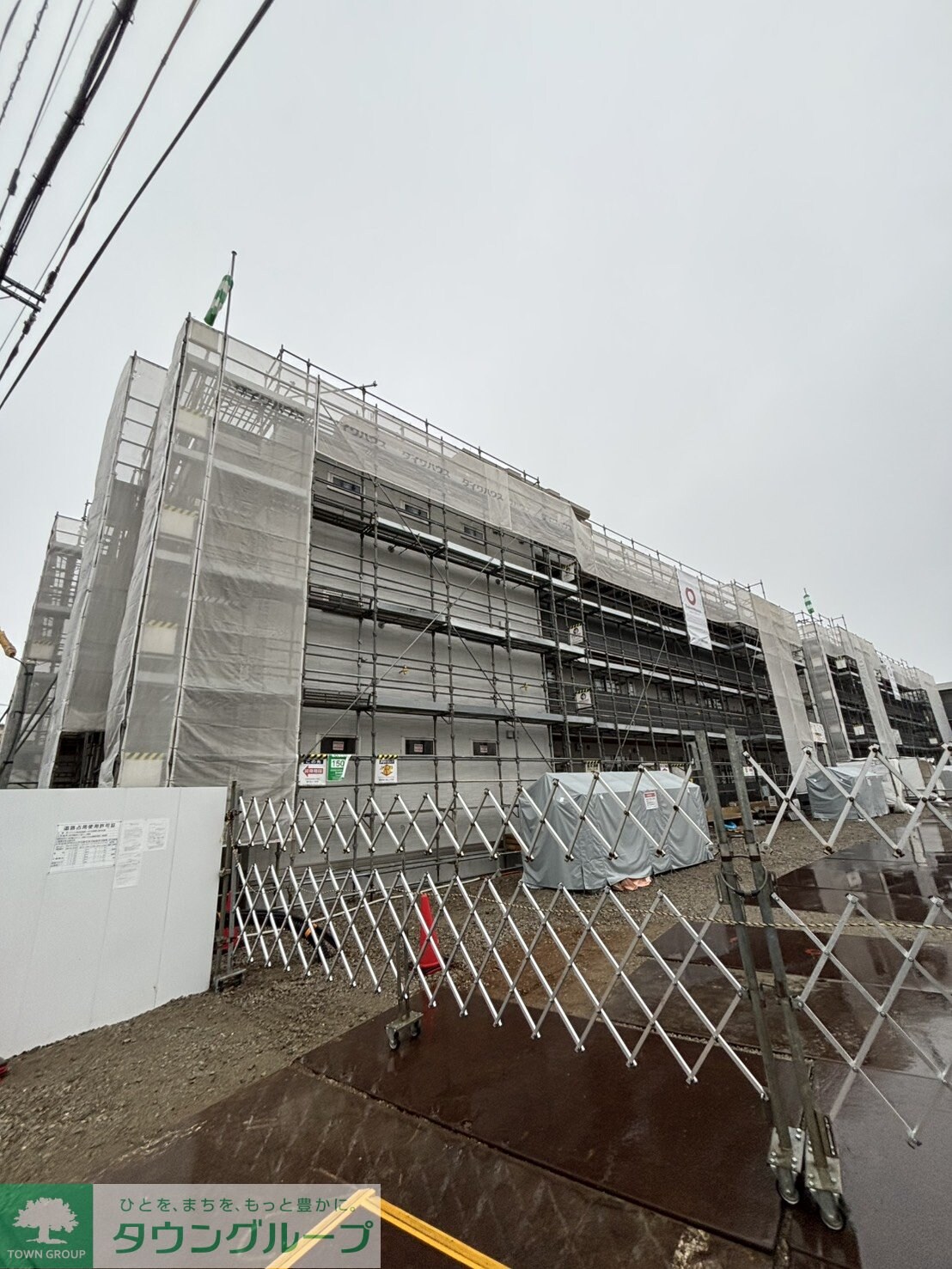 リシェスみのり台　A棟の物件内観写真