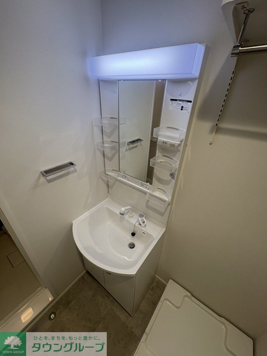 GRADUS柏IIの物件内観写真