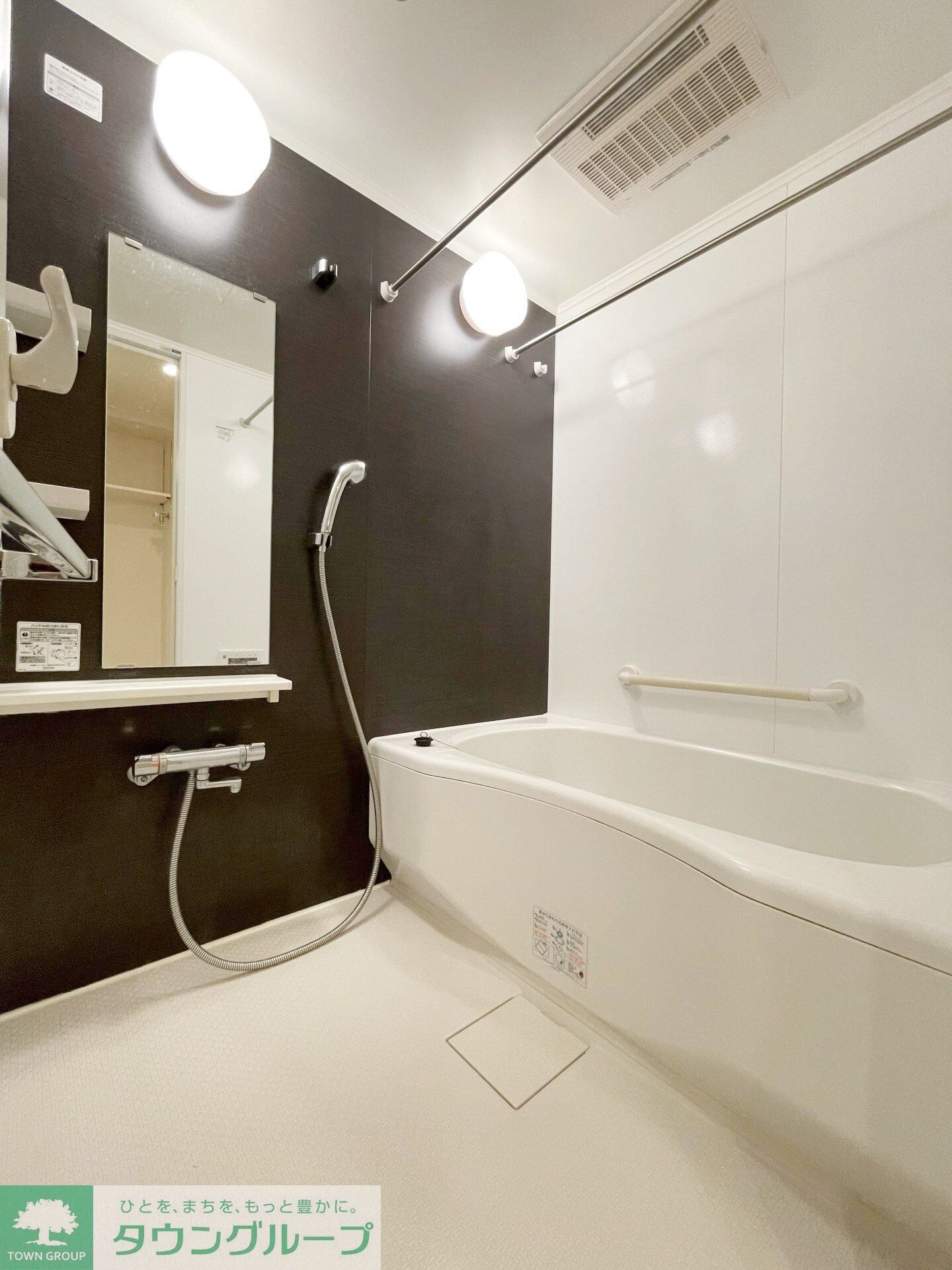 パークアクシス西船橋本郷町の物件内観写真