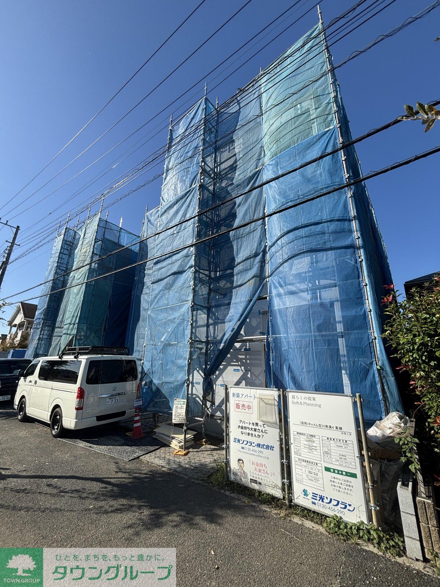 (仮称)キャメル吉川美南4　東棟の物件外観写真