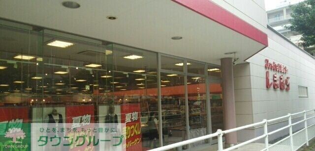 ヒルズ・コートの物件内観写真