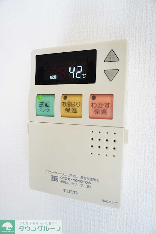 グランシード　Ｃ棟の物件内観写真