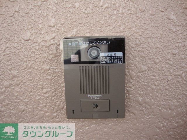 ソレイユ　ルブァン　～Ｓｏｌｅｉｌ　Ｌｅｖａｎｔ～の物件内観写真