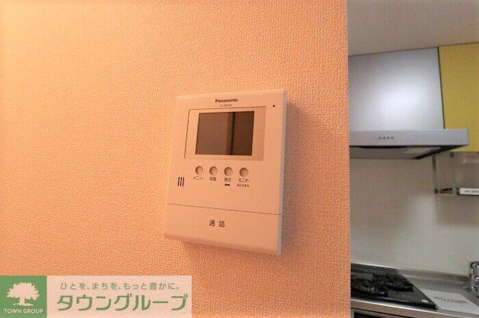 ハイデルベーレ　B棟の物件内観写真