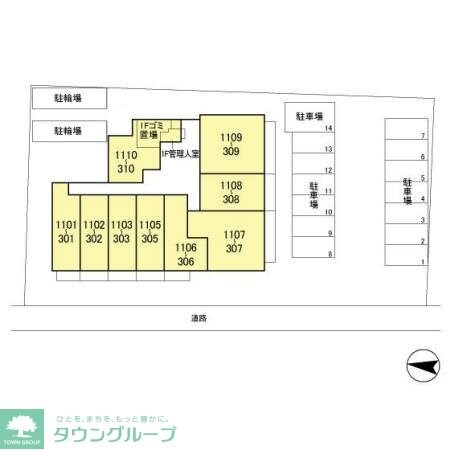 フェリス　コートの物件内観写真
