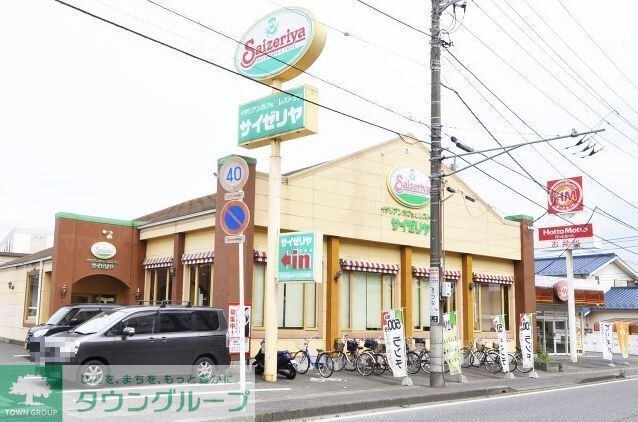 クローバーレジデンスの物件内観写真