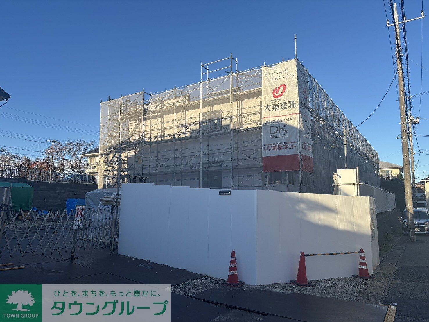 ナチュール　メゾンの物件外観写真