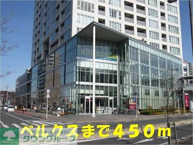 アヴニールヒルズの物件内観写真