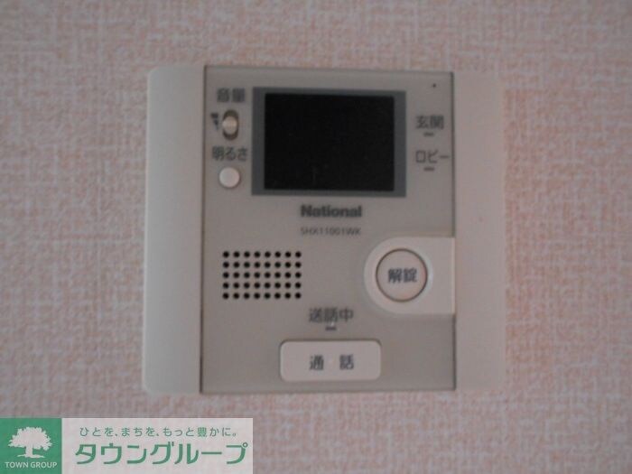 カンピエーレの物件内観写真