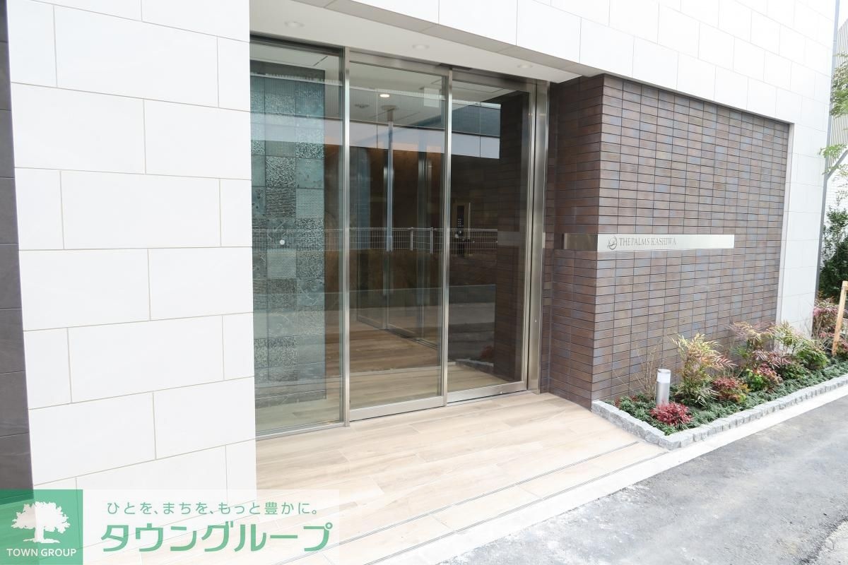 ＬａＳａｎｔｅ柏の物件内観写真