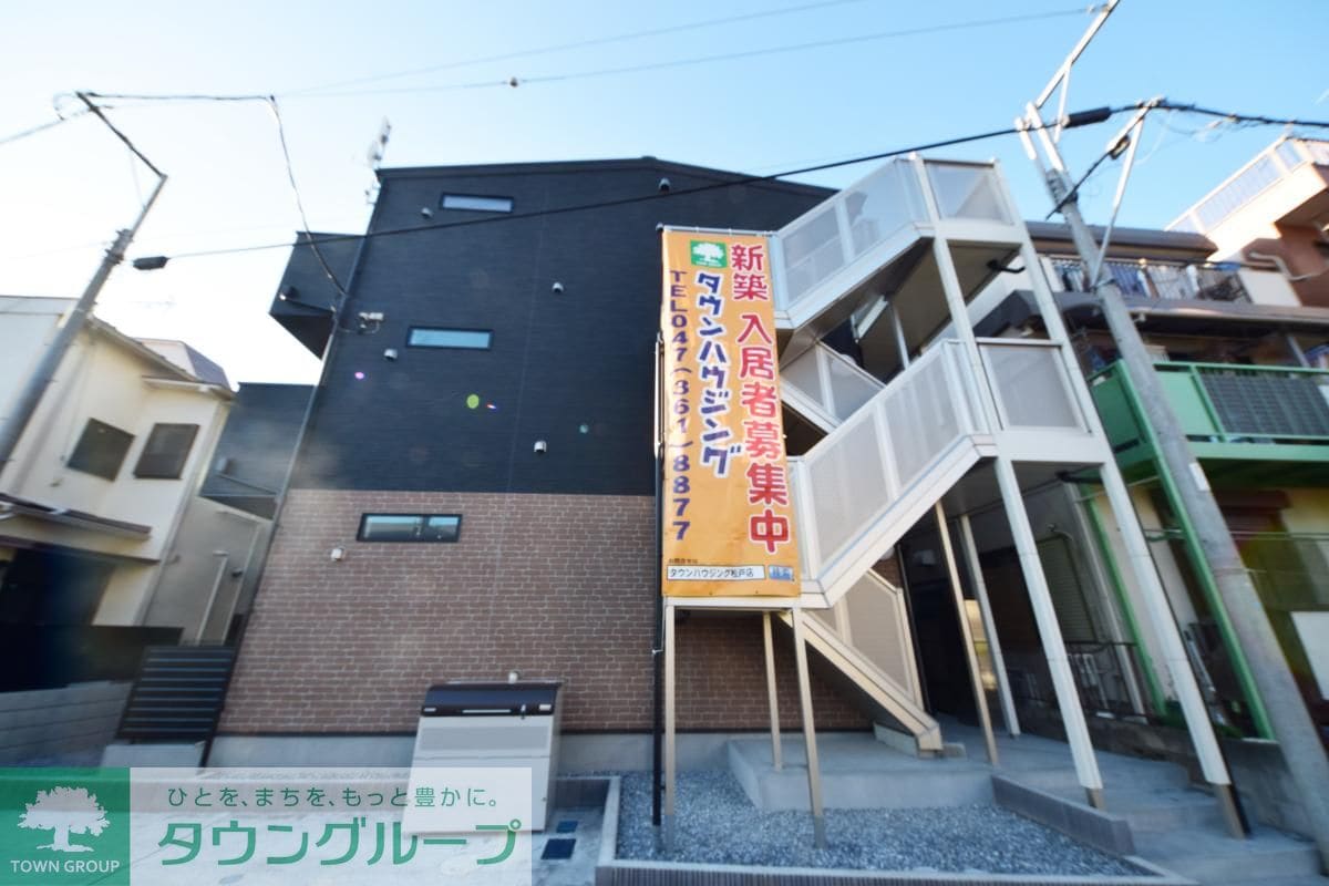 ルミナスハナ稔台の物件内観写真