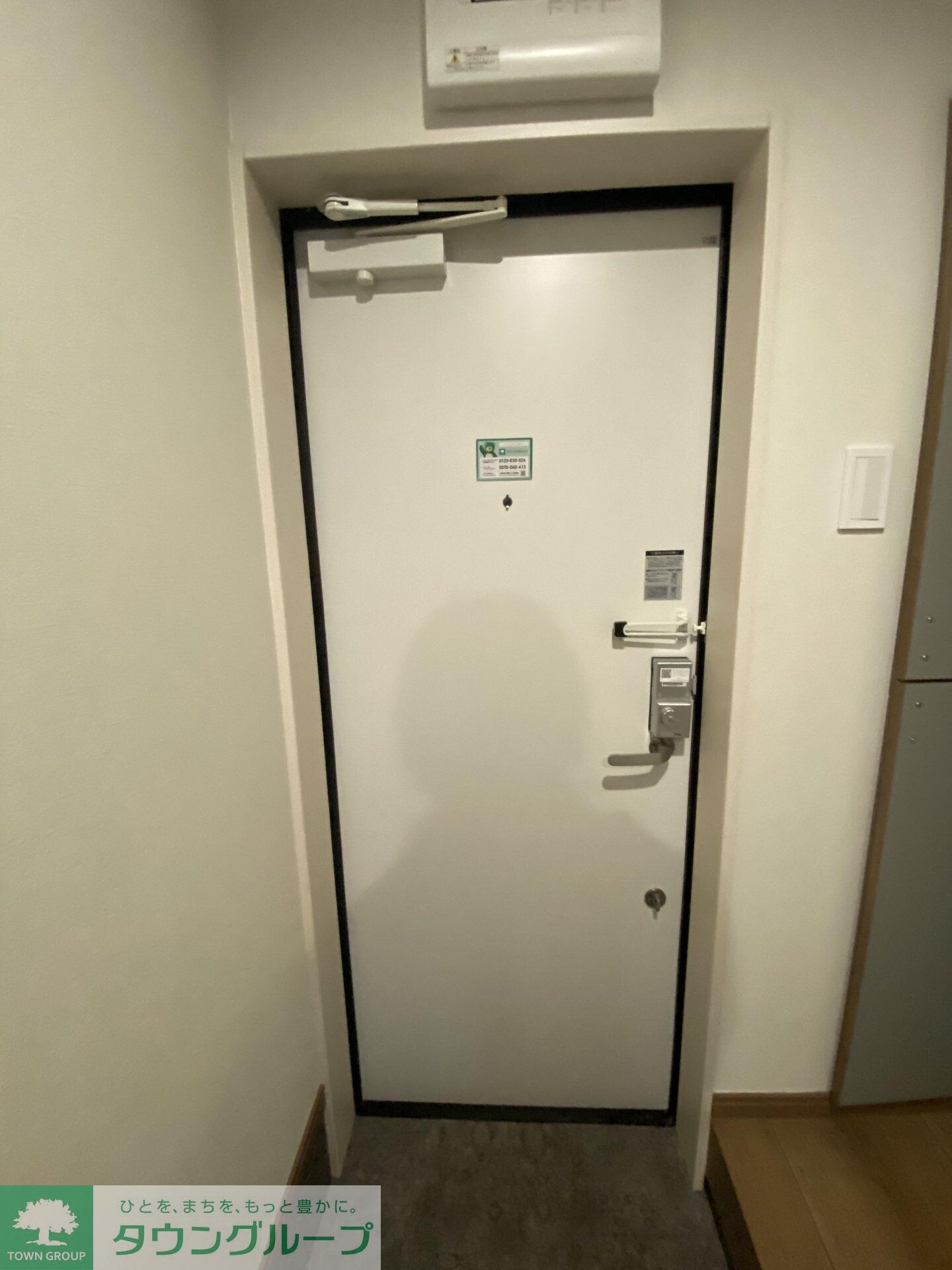 ルミナスハナ稔台の物件内観写真