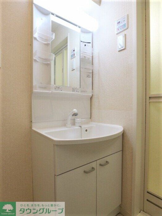 アーバニタの物件内観写真