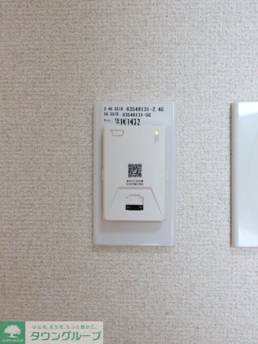 アーバニタの物件内観写真