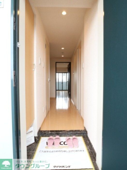 アーバニタの物件内観写真