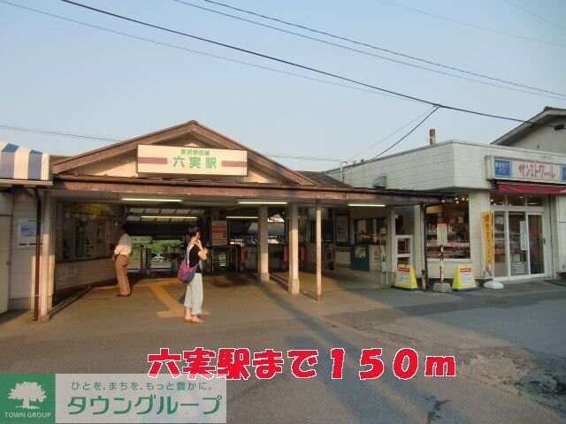 デフィ　クリヨンの物件内観写真