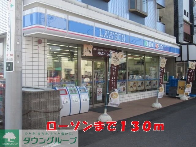 デフィ　クリヨンの物件内観写真