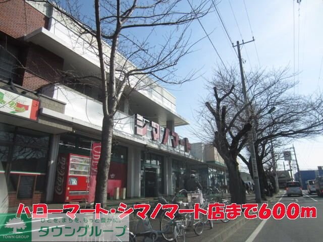 デフィ　クリヨンの物件内観写真