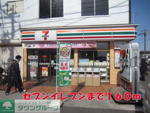 デフィ　クリヨンの物件内観写真