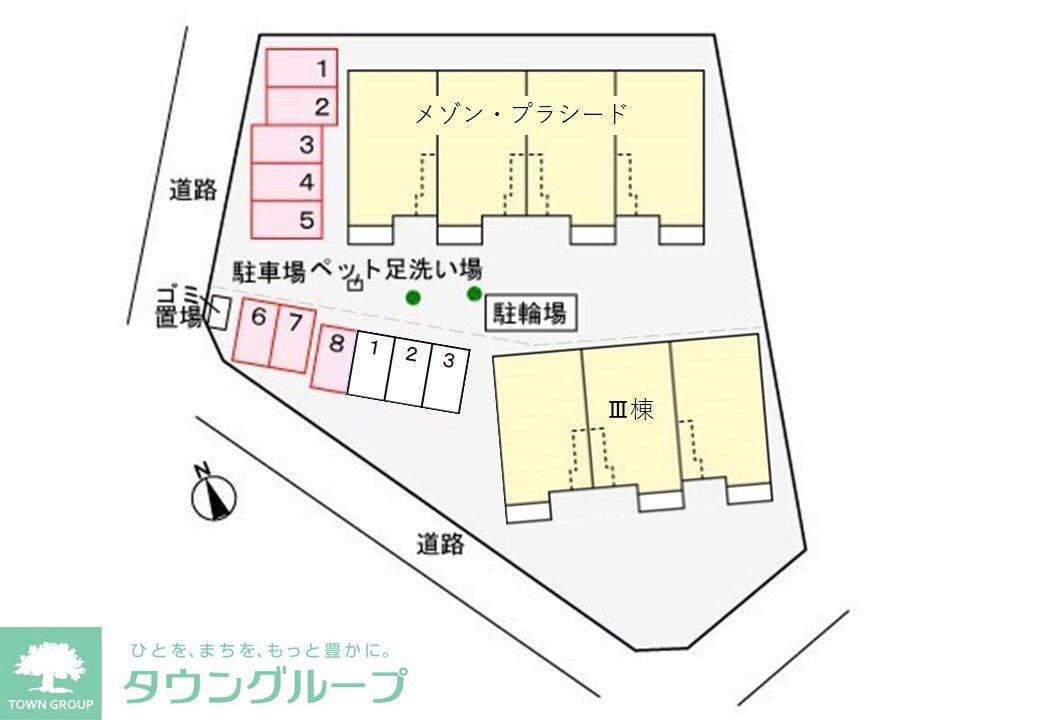 メゾン　プラシードの物件内観写真