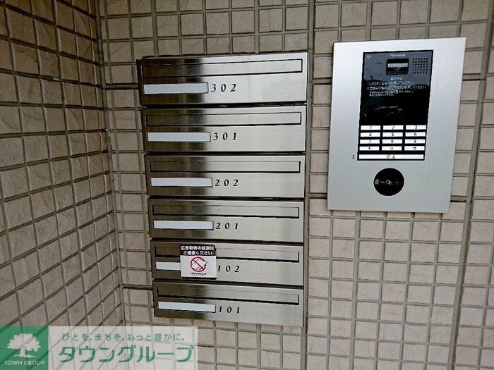 サッビアの物件内観写真