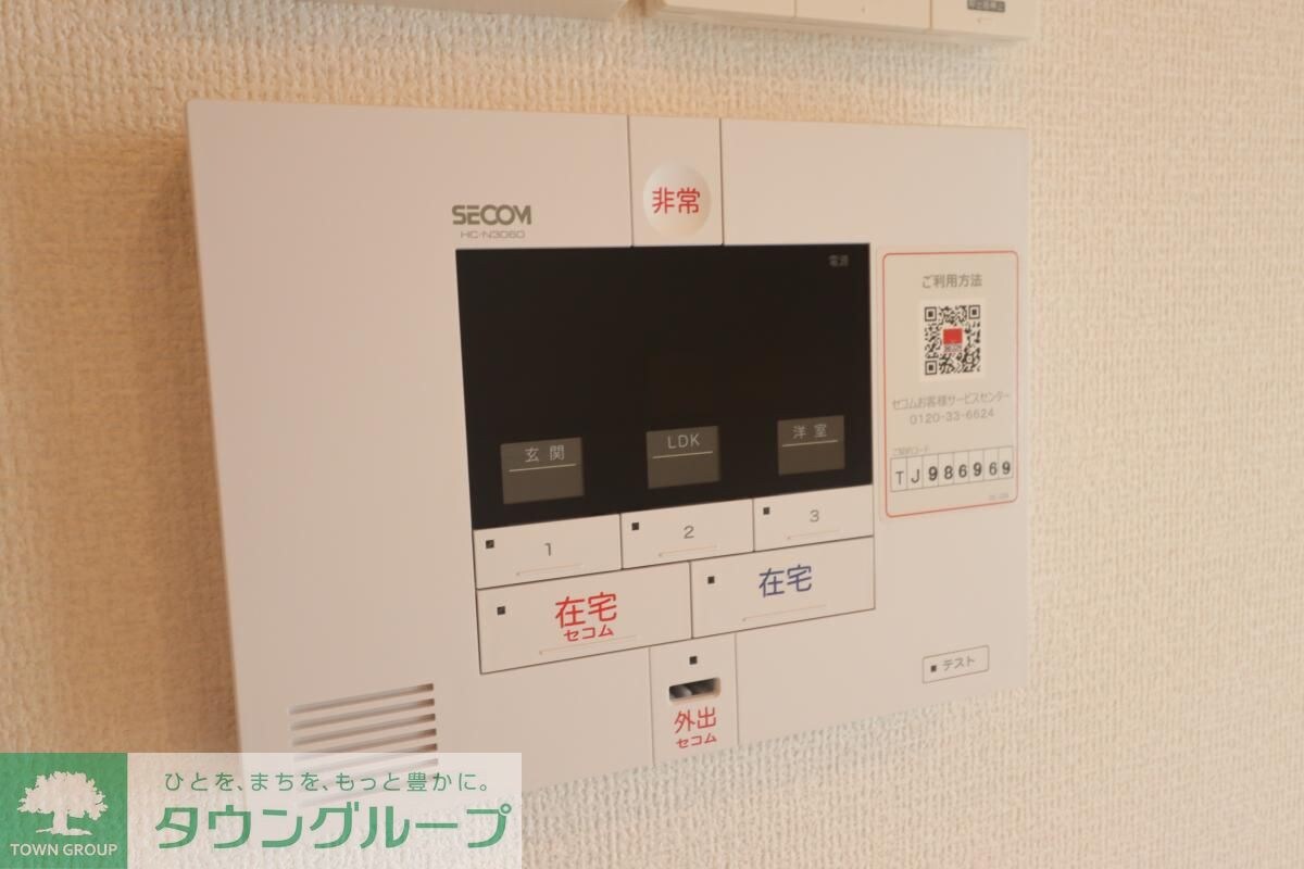 ｐｒｏｓｐｅｒIIの物件内観写真