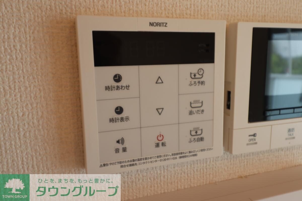 ｐｒｏｓｐｅｒIIの物件内観写真