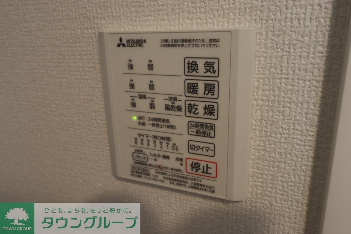 ｐｒｏｓｐｅｒIIの物件内観写真