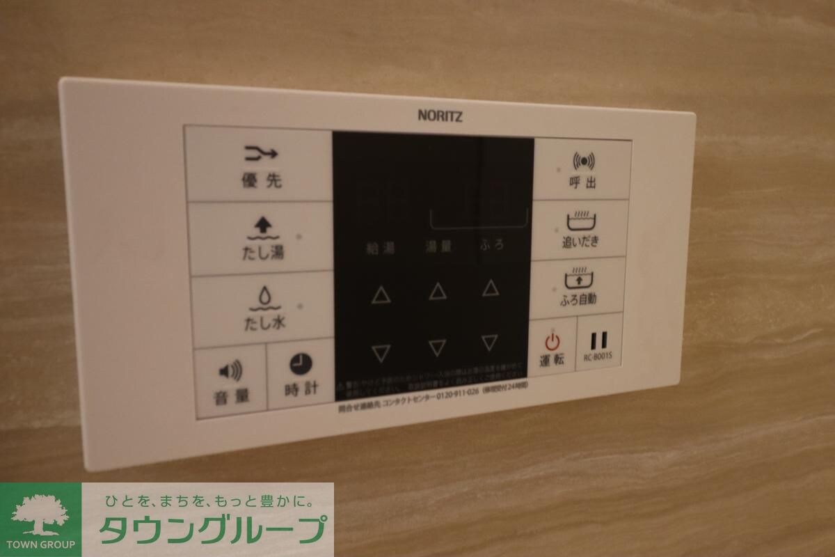 ｐｒｏｓｐｅｒIIの物件内観写真